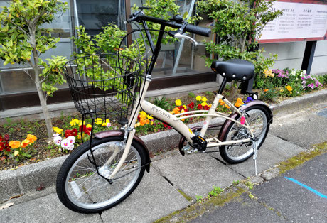 変速付シティサイクル